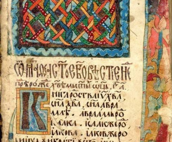 Historické pamiatky