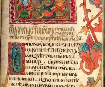 Historické pamiatky