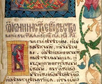 Historické pamiatky