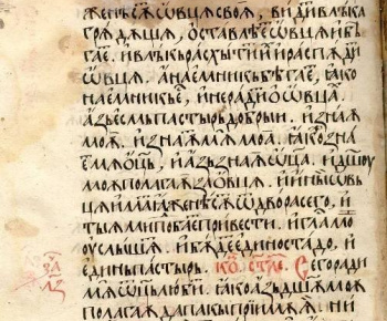 Historické pamiatky